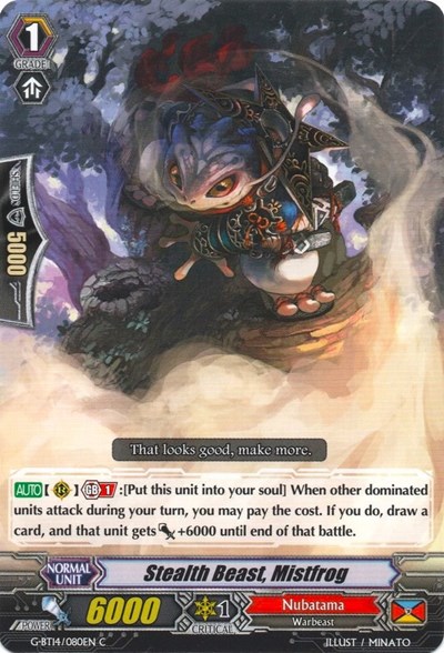 Stealth Beast, Mistfrog [G Format] G-BT14/080EN