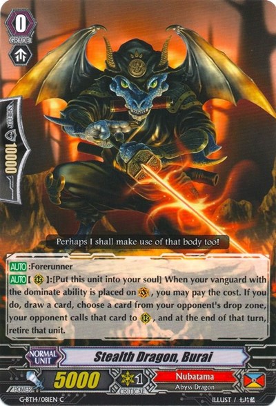 Stealth Dragon, Burai [G Format] G-BT14/081EN
