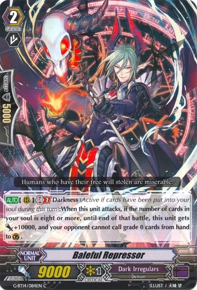 Baleful Repressor [G Format] G-BT14/084EN