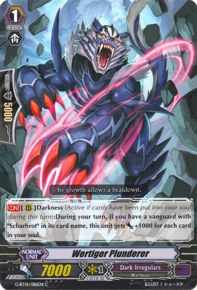 Wertiger Plunderer [G Format] G-BT14/086EN