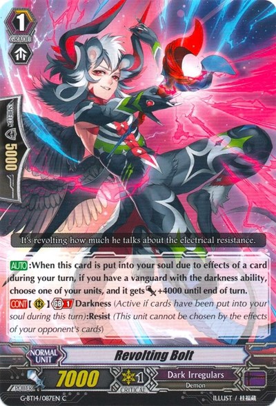Revolting Bolt [G Format] G-BT14/087EN