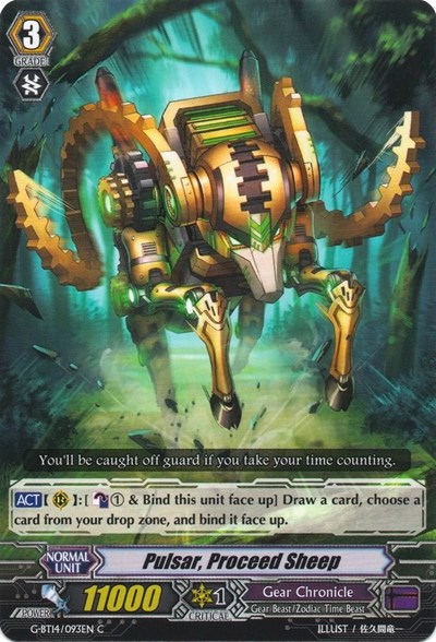 Pulsar, Proceed Sheep [G Format] G-BT14/093EN