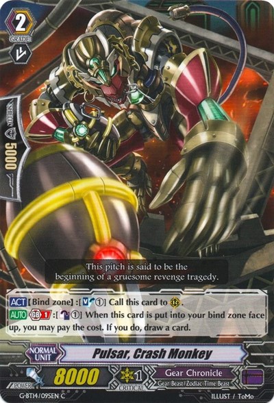 Pulsar, Crash Monkey [G Format] G-BT14/095EN