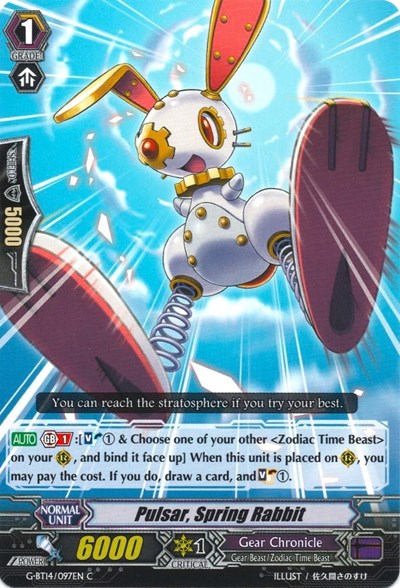 Pulsar, Spring Rabbit [G Format] G-BT14/097EN