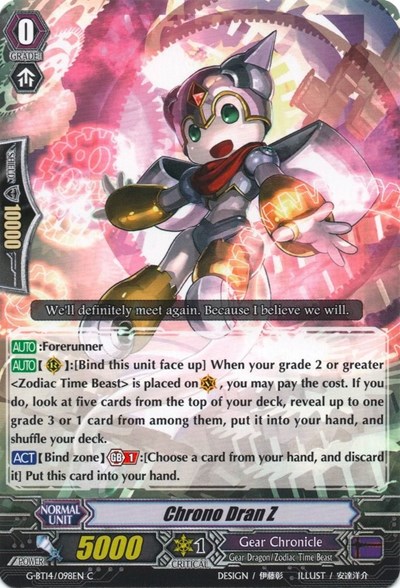 Chrono Dran Z [G Format] G-BT14/098EN