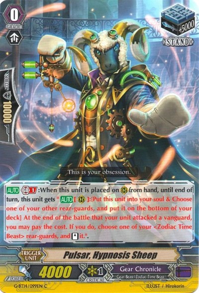 Pulsar, Hypnosis Sheep [G Format] G-BT14/099EN