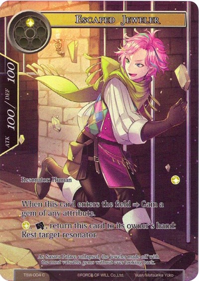 Escaped Jeweler 