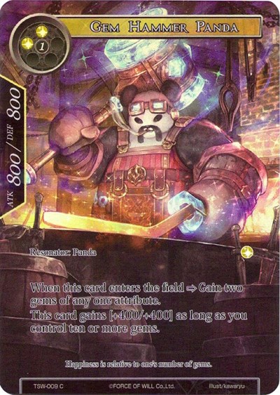 Gem Hammer Panda 