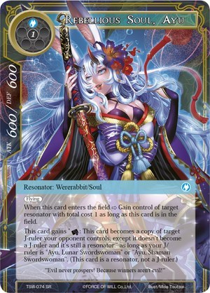 Rebellious Soul, Ayu 