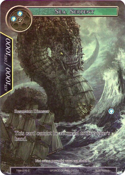 Sea Serpent 