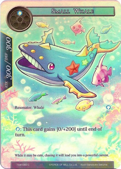 [Variant] Small Whale 