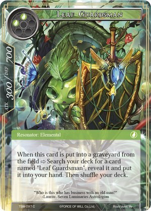 Leaf Guardsman 
