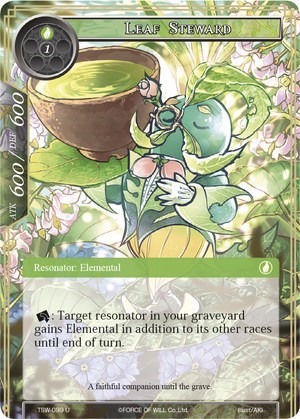 Leaf Steward 