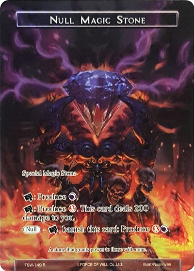 Null Magic Stone 