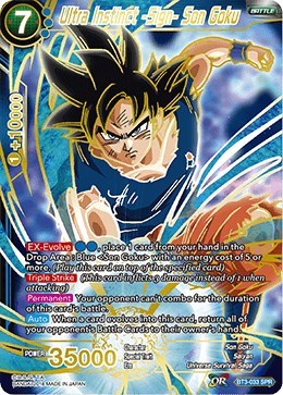 Ultra Instinct -Sign- Son Goku BT3-033