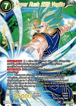 Hyper Rush SSB Vegito BT3-063
