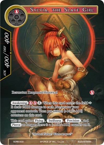 Sylvia, the Slave Girl SDR6-003