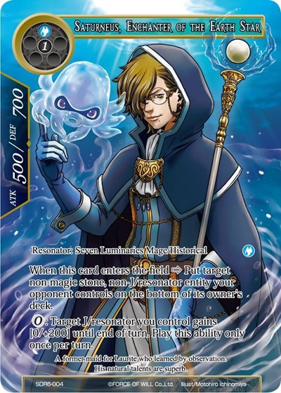 Saturneus, Enchanter of the Earth Star SDR6-004