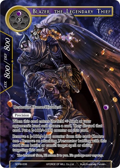 Blazer, the Legendary Thief SDR6-008