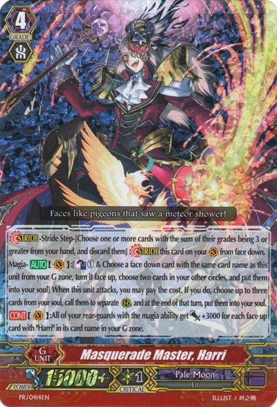 Masquerade Master, Harri [G Format] PR/0414EN