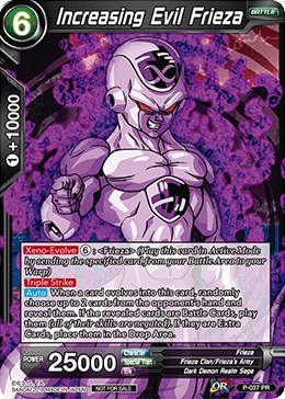 Increasing Evil Frieza P-037