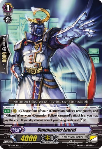 Commander Laurel [G Format] PR/0410EN