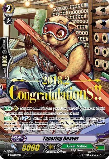 Tapering Beaver [G Format] PR/0409EN
