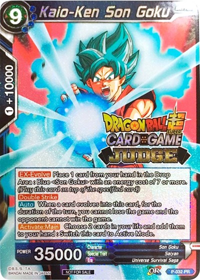 Kaio-Ken Son Goku P-032