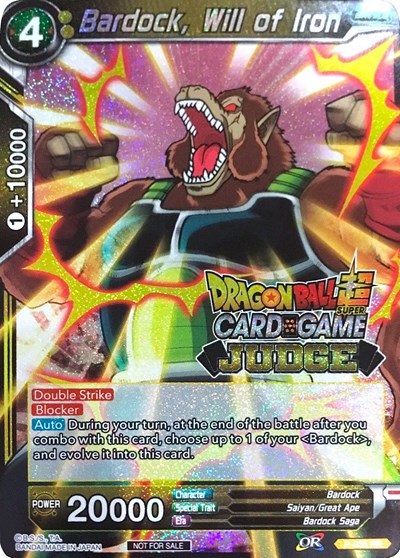 Bardock, Will of Iron P-035