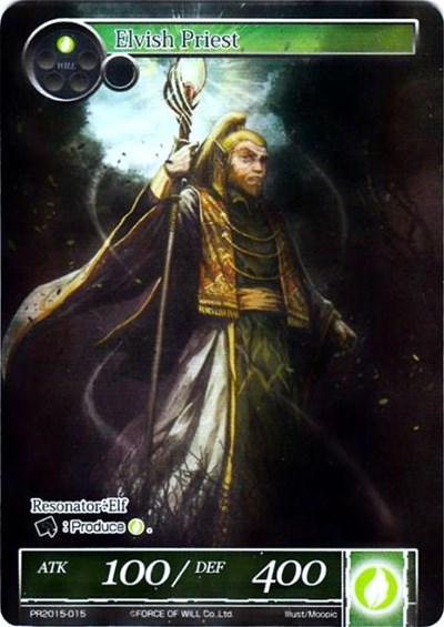 Elvish Priest PR2015-15