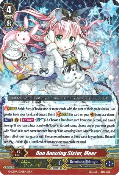 Duo Amazing Sister, Meer [G Format] G-CB07/005EN