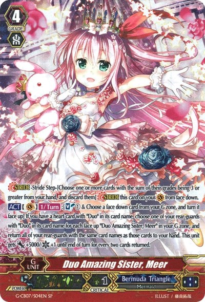 Duo Amazing Sister, Meer [G Format] G-CB07/S04EN