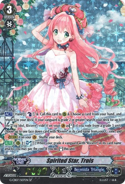 Spirited Star, Trois [G Format] G-CB07/S07EN