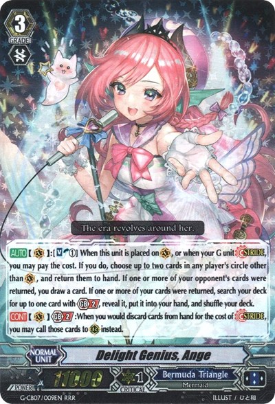 Delight Genius, Ange [G Format] G-CB07/009EN