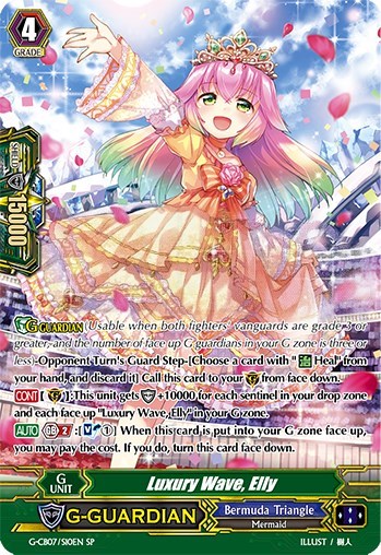 Luxury Wave, Elly [G Format] G-CB07/S10EN