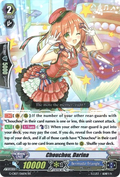 Chouchou, Darina [G Format] G-CB07/016EN