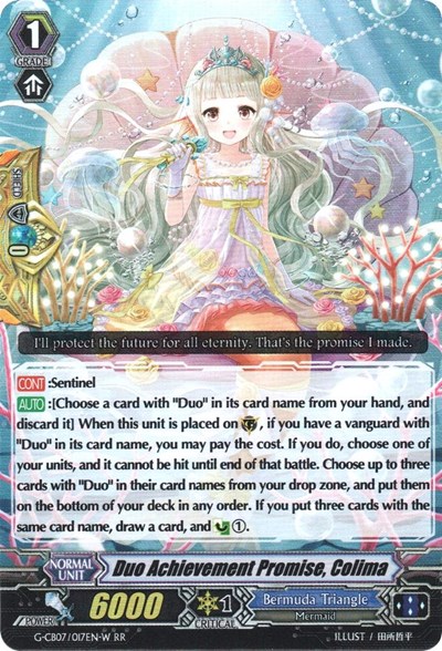 Duo Achievement Promise, Colima [G Format] G-CB07/017EN-W