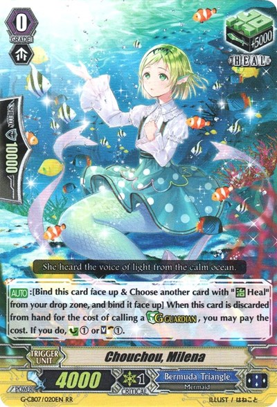 Chouchou, Milena [G Format] G-CB07/020EN