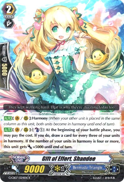 Gift of Effort, Shandee [G Format] G-CB07/024EN