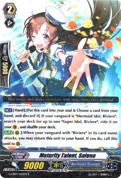 Maturity Talent, Salena [G Format] G-CB07/025EN