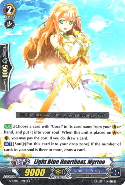 Light Blue Heartbeat, Myrtoa [G Format] G-CB07/026EN