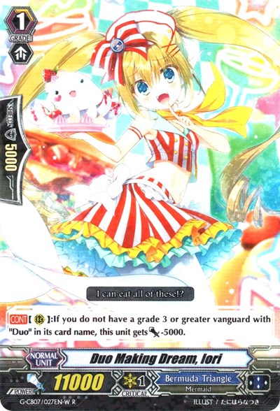 Duo Making Dream, Iori [G Format] G-CB07/027EN-W
