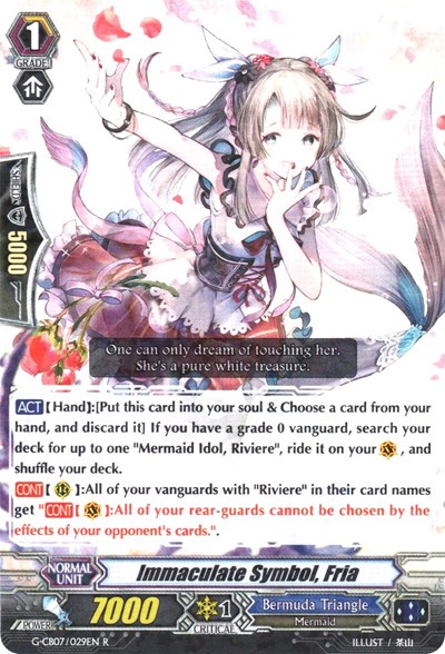 Immaculate Symbol, Fria [G Format] G-CB07/029EN