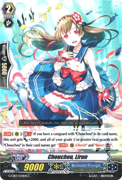 Chouchou, Lirun [G Format] G-CB07/038EN