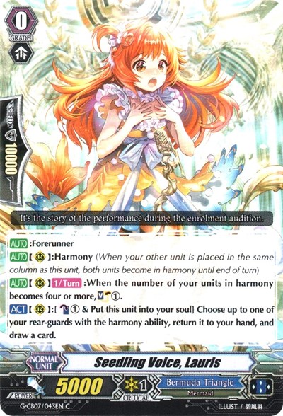 Seedling Voice, Lauris [G Format] G-CB07/043EN