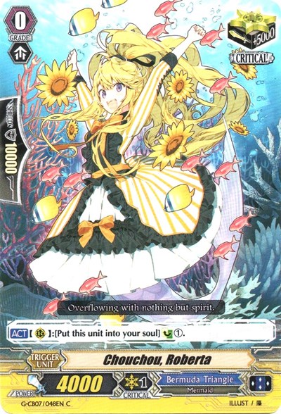 Chouchou, Roberta [G Format] G-CB07/048EN