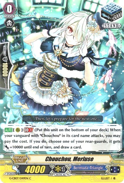 Chouchou, Merluse [G Format] G-CB07/049EN
