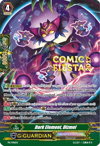 Dark Element, Dizmel [P-Format] 