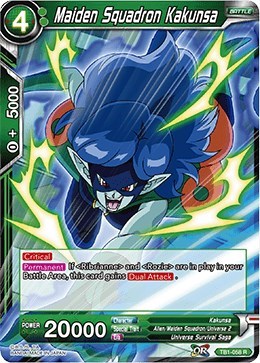 Maiden Squadron Kakunsa TB1-058