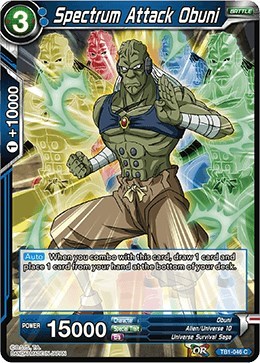 Spectrum Attack Obuni TB1-046